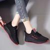 Scarpe da donna – Sneakers