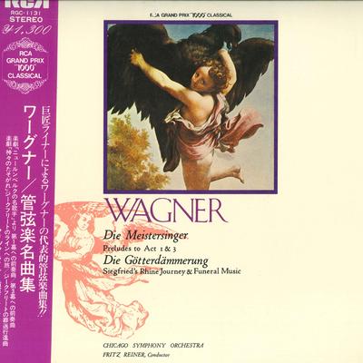 LP Record CHICAGO SYMPHONY ORCHESTRA FRITZ R  Wagner Die Meistersinger  Die Gott RGC1131 RCA Japan Classical Used