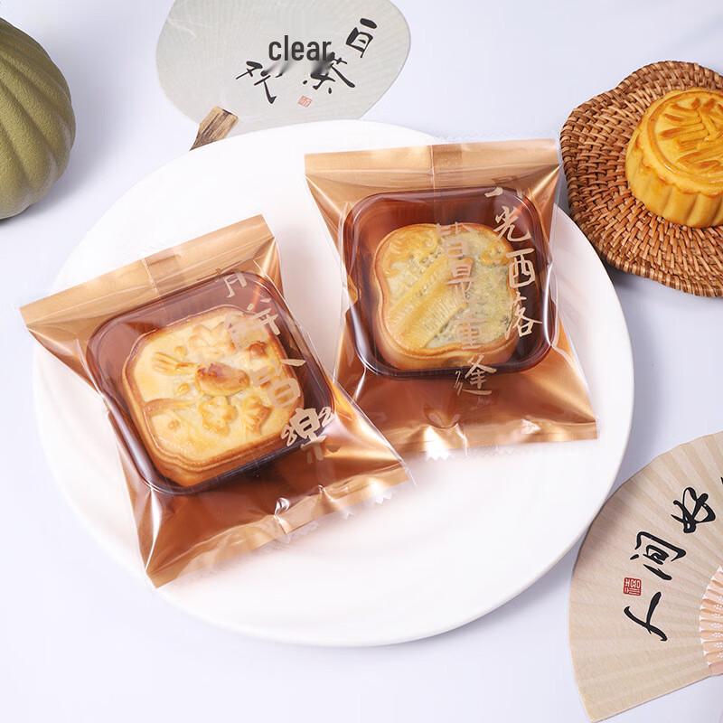 Changbaosen Mondkuchen & Eigelbkeks Verpackungsbeutel für das Mittherbstfest