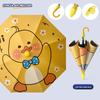Nan Qiao Kids Cartoon UV Umbrella with Ice Cream Handle