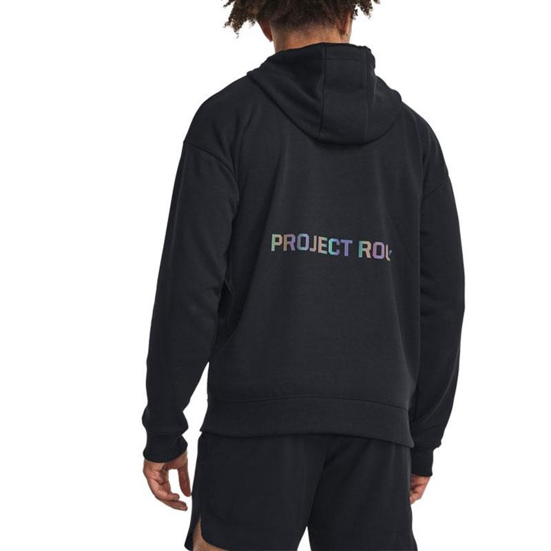 Under Armour Felpa sportiva con cappuccio da uomo Johnson Series in cotone pesante solido, nero 1380151-001