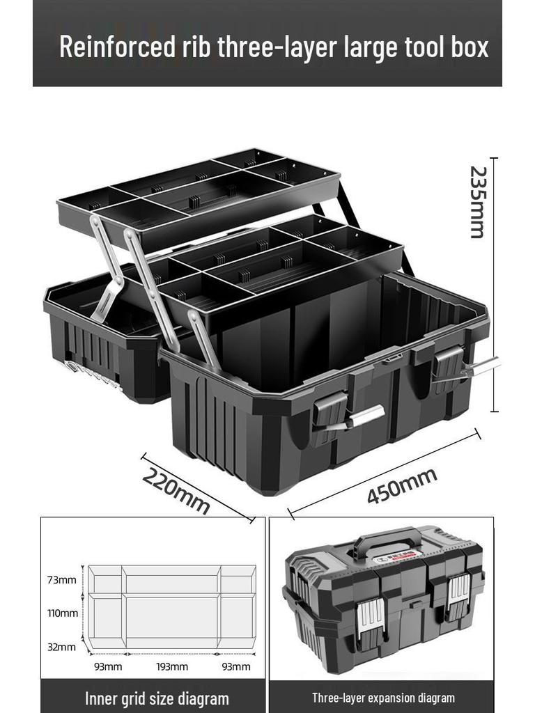 Green Forest King Kong Portable Electrician's Toolbox & Hardware Storage Box