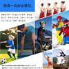 WANDEHO Knee Supports for and Other Made of Breathable Cotton and Elastic Prevents Protects Joints and and Is Ideal for Outdoor Sports and Work