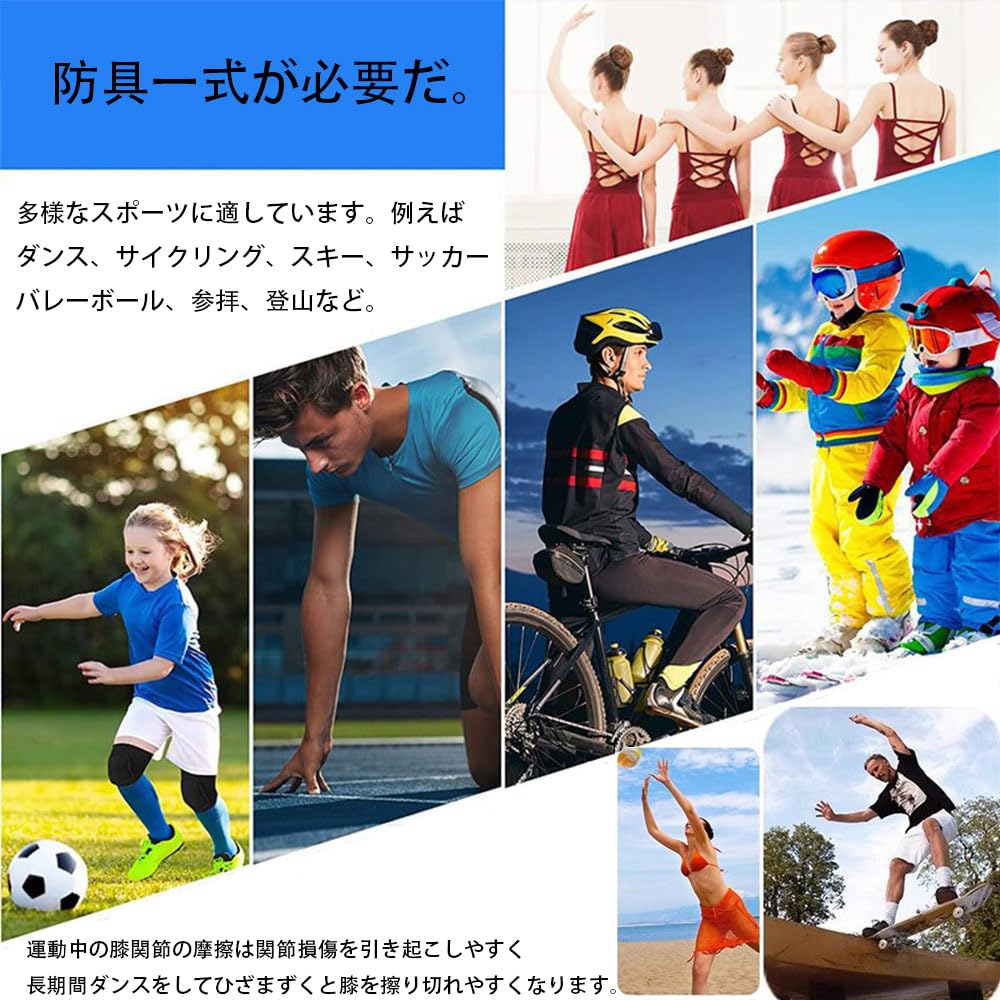 WANDEHO Knee Supports for and Other Made of Breathable Cotton and Elastic Prevents Protects Joints and and Is Ideal for Outdoor Sports and Work