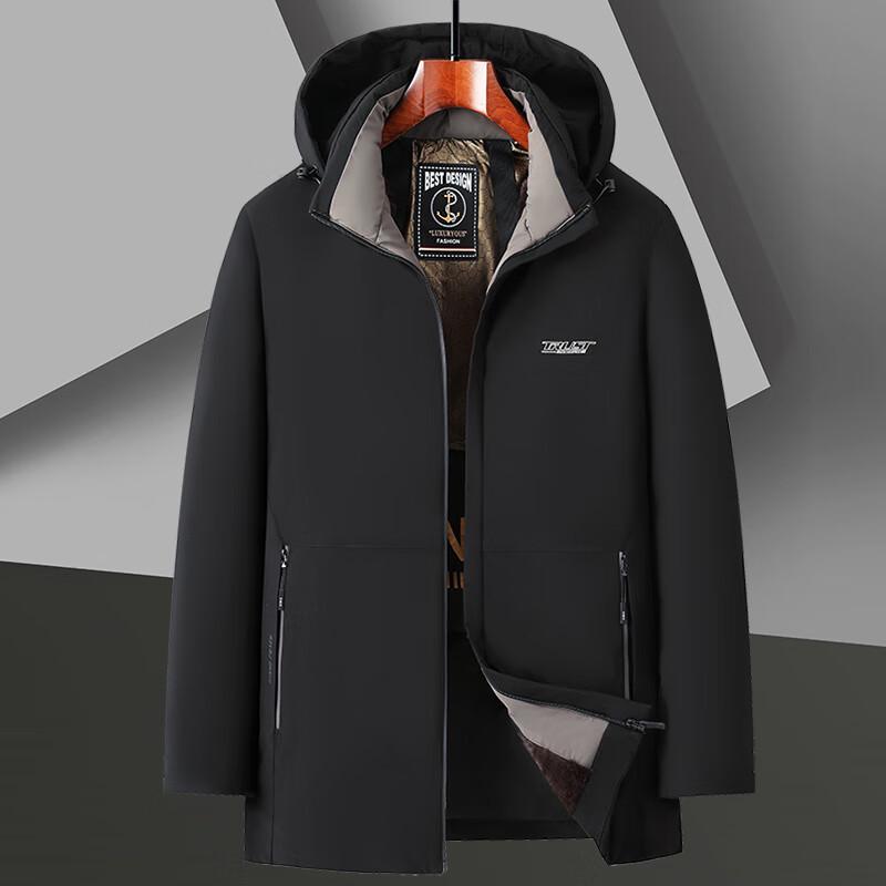 Men's Detachable Hooded Padded Winter Jacket