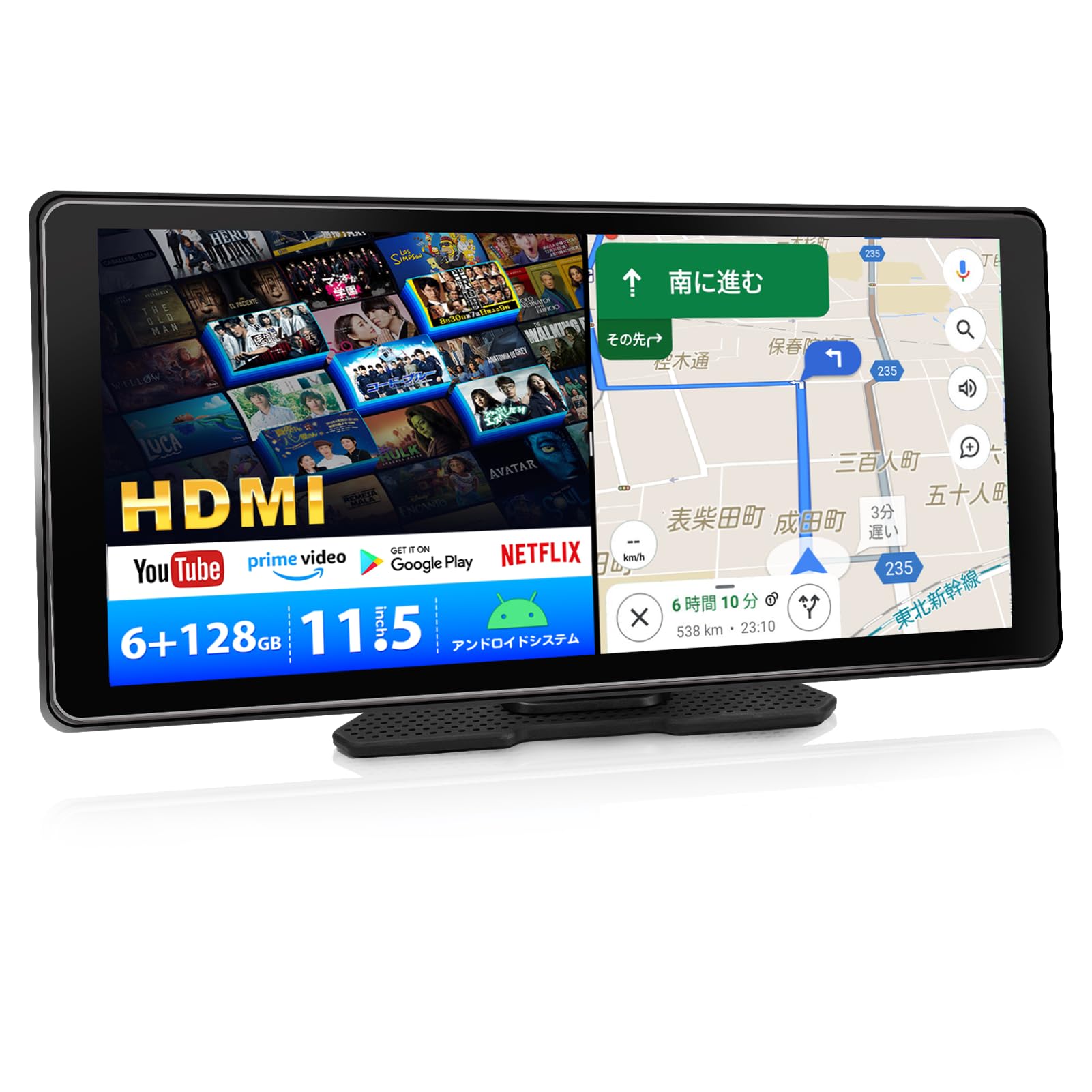 

Android navigation HDMI display and Netflix video wireless Bluetooth back TF card compatible monitor KASUVAR KAR12W 11.5-inch system, output, 6+128GB чорний
