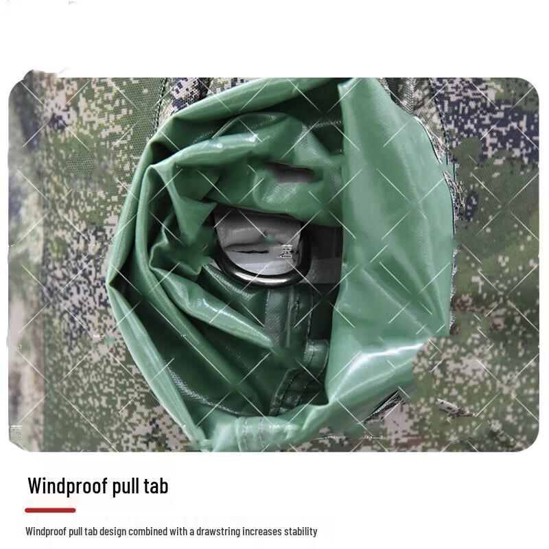 Shun'an Liandun Portable Inflatable Camouflage Tent