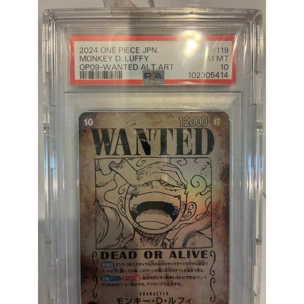Used PSA10 Monkey D. Luffy OP09 WANTED Poster Nika