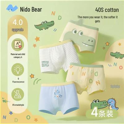 Nido Bear Boys' Cotton Boxer Briefs