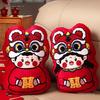 2025 Wedding Dowry Dolls: Happy Couple Pair for Newlyweds