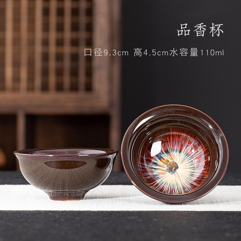 Jun Kiln Tenmoku Glaze Large Tea Cup Creative Cup with Colorful Ceramic Tea Bowl Sand Gold Douli Cup Kung Fu Tea Set Master Cup