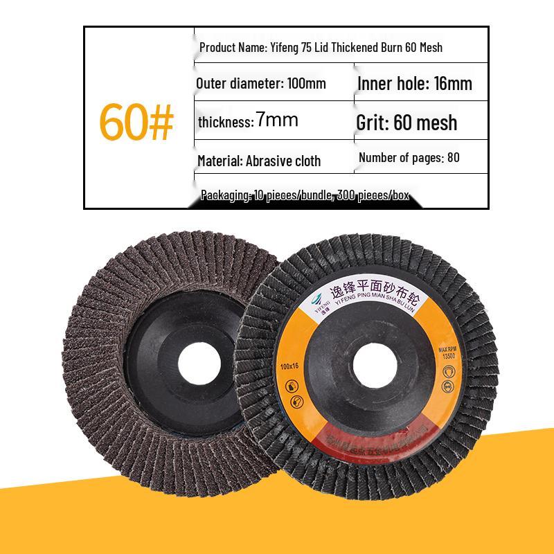 Yi Feng Thickened Stainless Steel Flap Disc, Angle Grinder Polishing Disc for Woodworking, 100 Grit Sandpaper Flap Wheel.