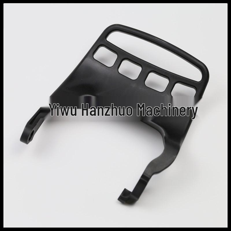 MS231 251 Hand Guard Brake Baffle Chainsaw Accessory