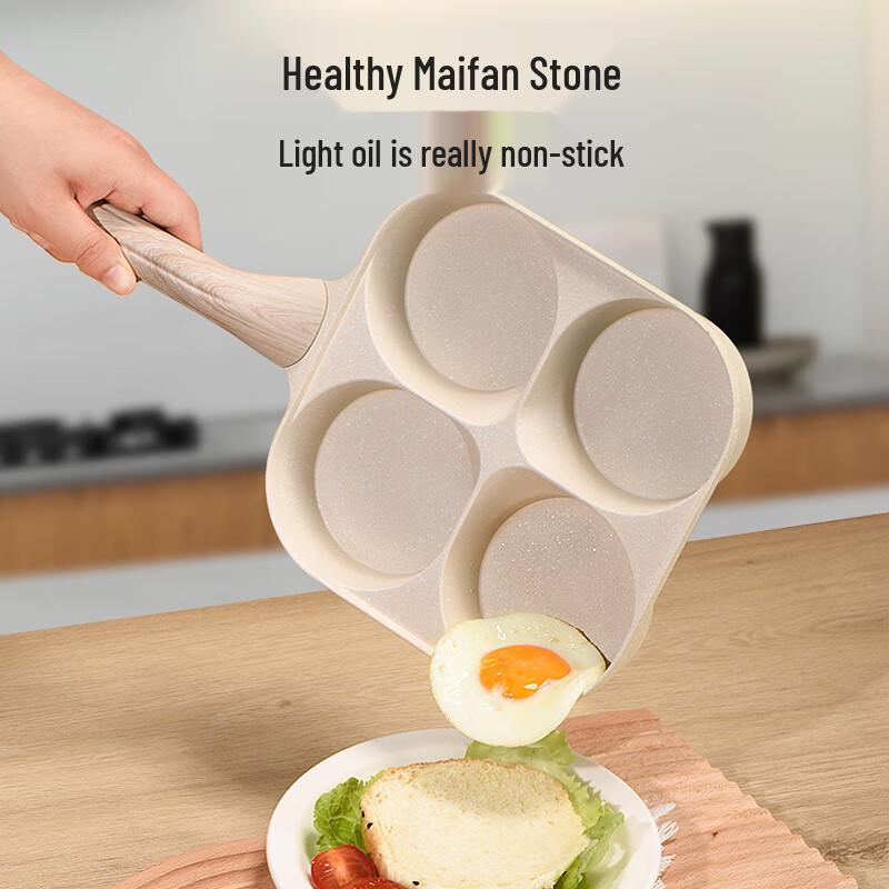 Yetele 4-Hole Non-Stick Maifan Stone Deepened Egg Frying Pan