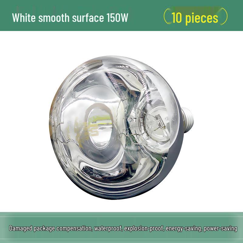 Farm Heating Lamp for Pigsties, Chicks, and Veterinary Use - Enhanced Bulbs for Piglets and More