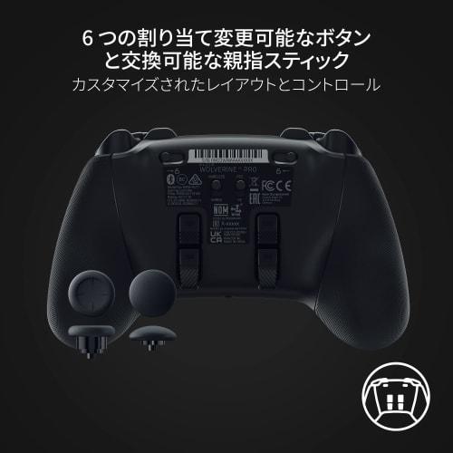 [Offisielt PlayStation-lisensiert produkt] Razer Wolverine V2 Pro trådløs kontroller kompatibel med PlayStation PS5 og PC HyperSpeed ​​??Trådløs Mecha Ta