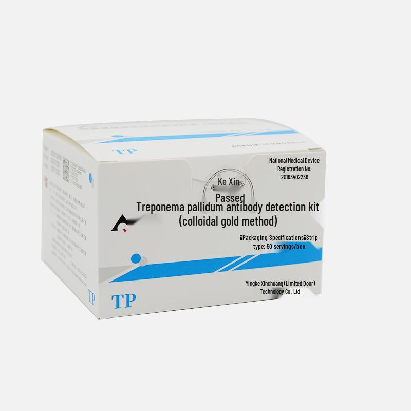 Yingke Xinchuang Syphilis Antibody Test Kit (Colloidal Gold)