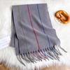 Winter Solid Color Fringed Imitation Cashmere Shawl Scarf Women'S Dual-Use Long Thermal Plaid Literary Ins
