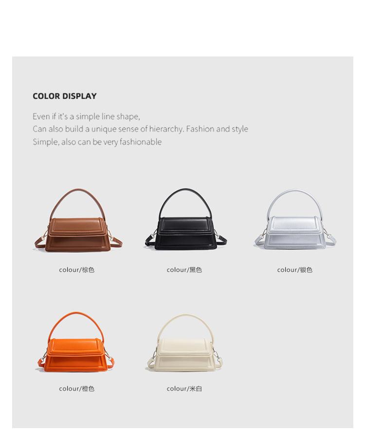 ZA Women's Bag New Fashionable Black Brown Mini Casual Cross-body Trapezoidal Portable Underarm Single Shoulder