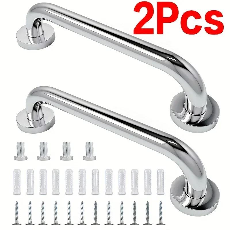 1/2Pcs 30Cm Stainless Steel Bathroom Tub Toilet Wall Grip Handle Handrail Grab Bar Shower Safety Support Handle Towel Rack