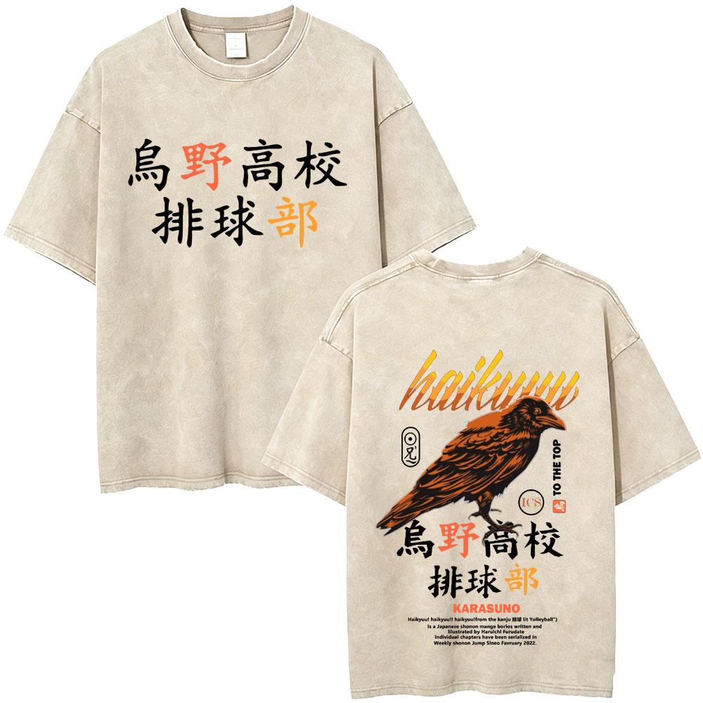Gewaschenes Vintage Anime Haikyuu KARASUNO Merch T-Shirt Herren Cartoon Manga Oversized T-Shirt Herren Sommer Lässige Kurzarm-T-Shirts