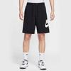 Men's Knit Training Shorts FQ4951-010