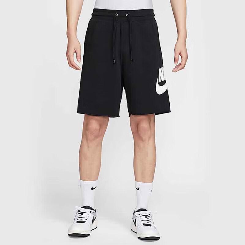 Мужские вязаные тренировочные шорты Nike FQ4951-010 2XL