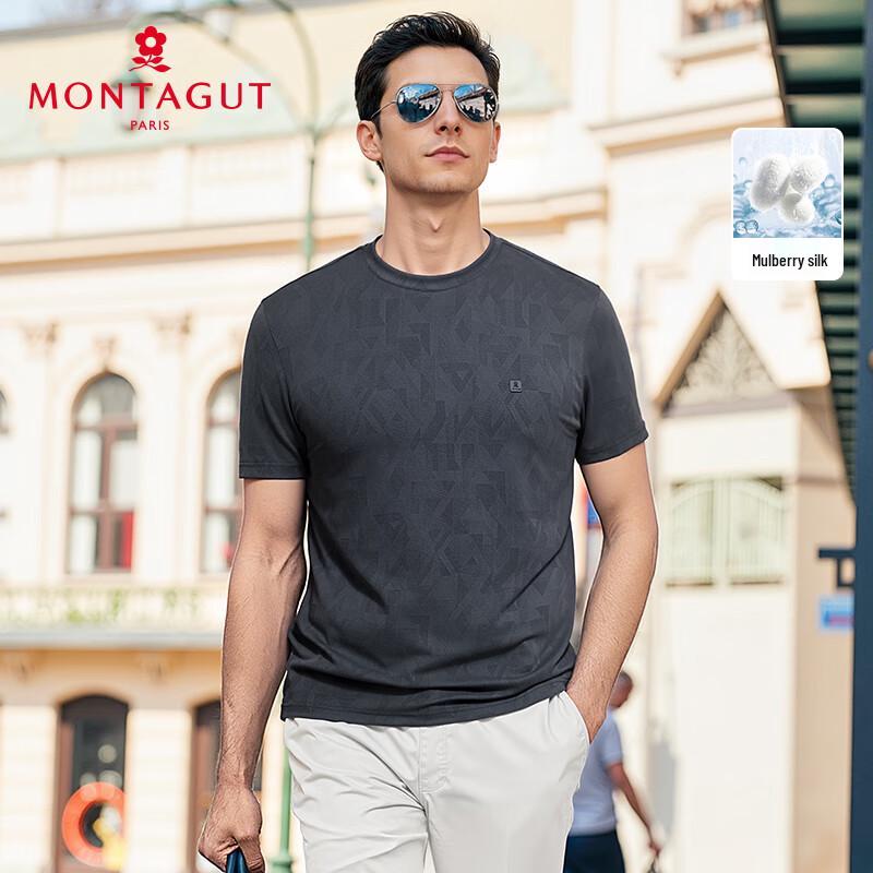 MONTAGUT Men s Ice Silk Short Sleeve Round Neck T-Shirt 52