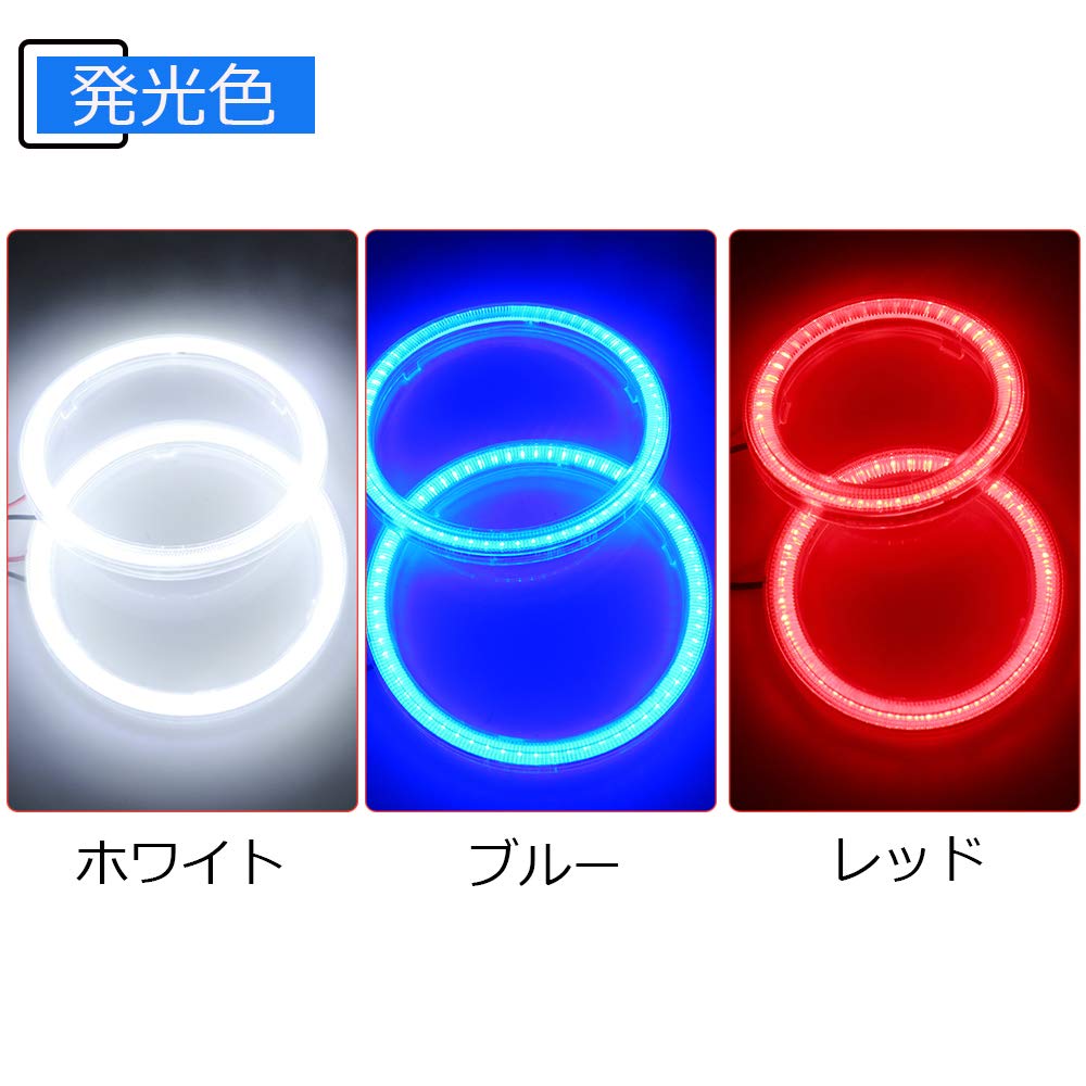 YongMing COB Tintenfischring Weißes LED-Scheinwerfer-Nebelscheinwerfer 70MM 45 Reihen Diffusorabdeckung mit Vorschaltgerät 2 Stück