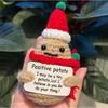 Funny Handwoven Positive Energy Coffee Cup Support Emotional Home Room Decoration Plush Knitting Doll Birthday Christmas Gift