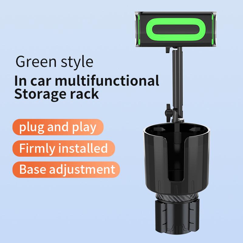

Multifunction Car Drink Cup Holder 2 in 1 Tablet Phone Holder 360° Adjustable Vehicle-mounted Slip-proof Holder Auto Accessories зелёный
