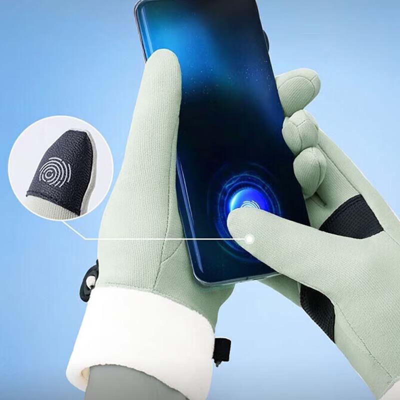 

Beneath the Sun Thick Fleece Touchscreen Cycling Gloves M