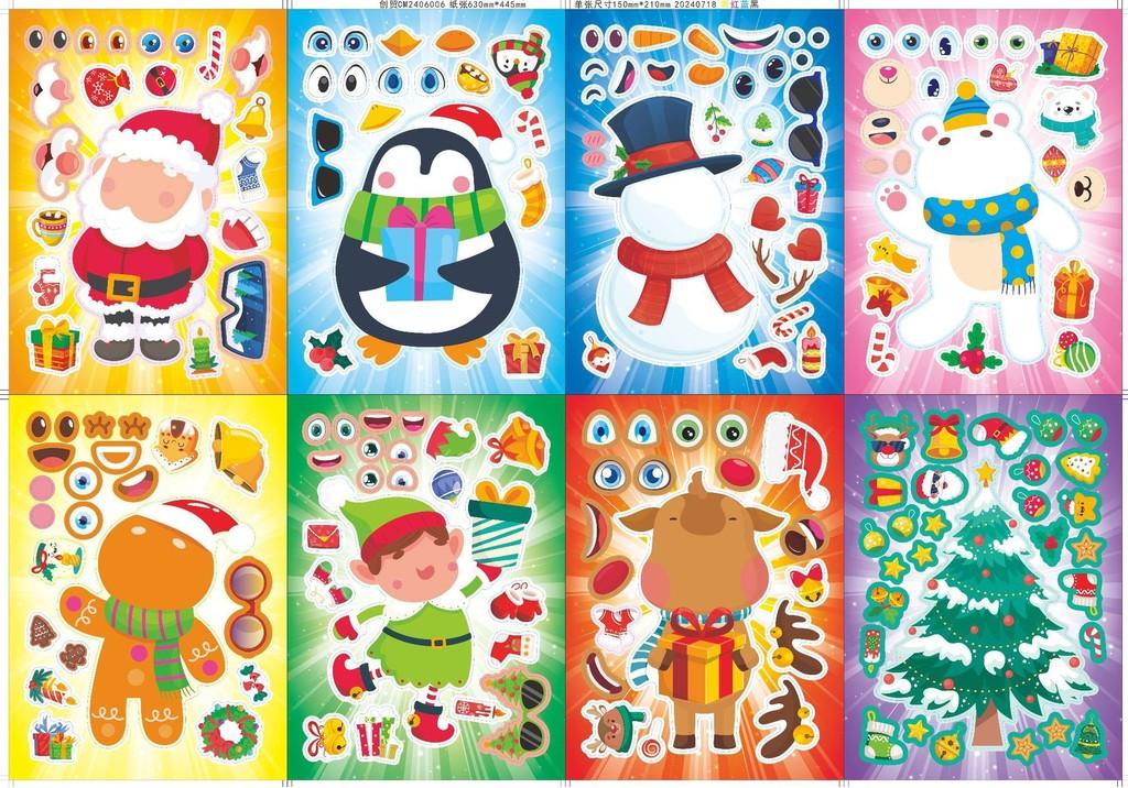 Adorable Cartoon Christmas Snowman And Reindeer Interactive Stickers For Kids