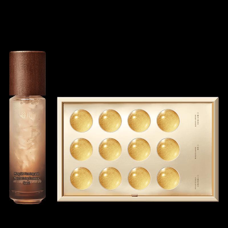 Guyu Collagen Solid Spray & Oil Mask Skincare Set