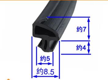 10M rubber door seal strip window seal burlete insulation windproof waterproof EPDM rubber strip window seals