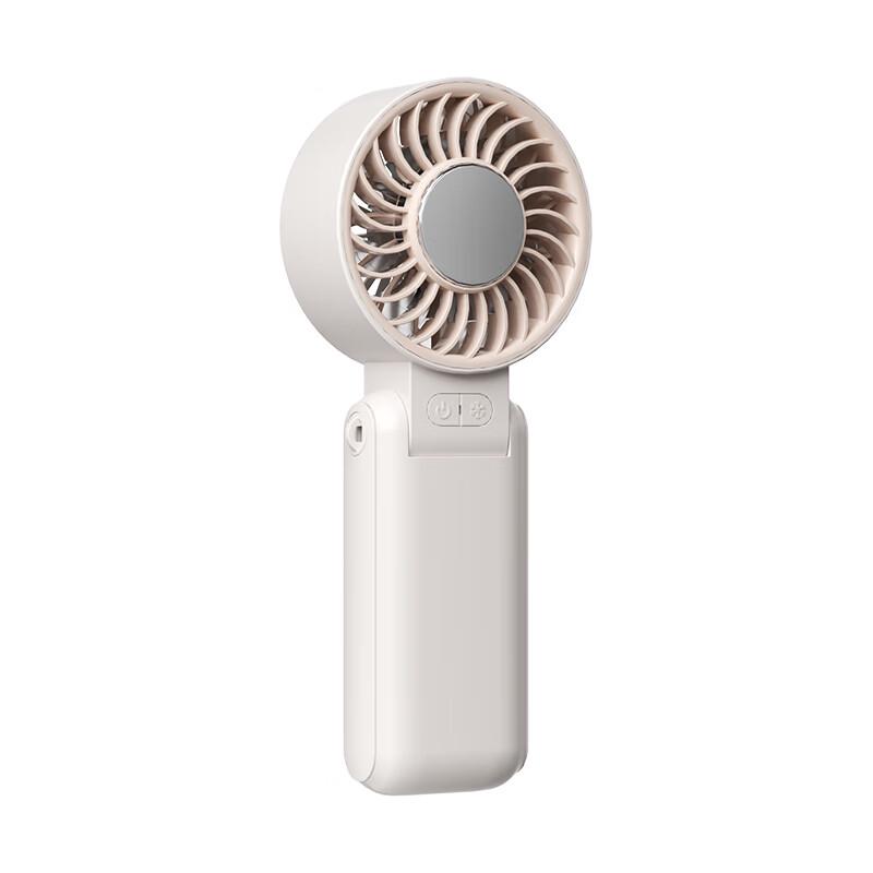 Wo Pin FA37 Handheld Folding Cooling Fan
