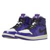 Air Jordan 1 High Zoom Air CMFT Purple Patent