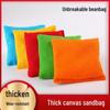 Kids' Square Canvas Beanbag Throw Pillow - Thickened, Solid Color