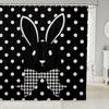 Easter Rabbit Bath Curtain Cute Bunny Shower Curtain For Kids Boys Girls Watercolor Eggs Bathroom Decor Pet Animals Bathroom