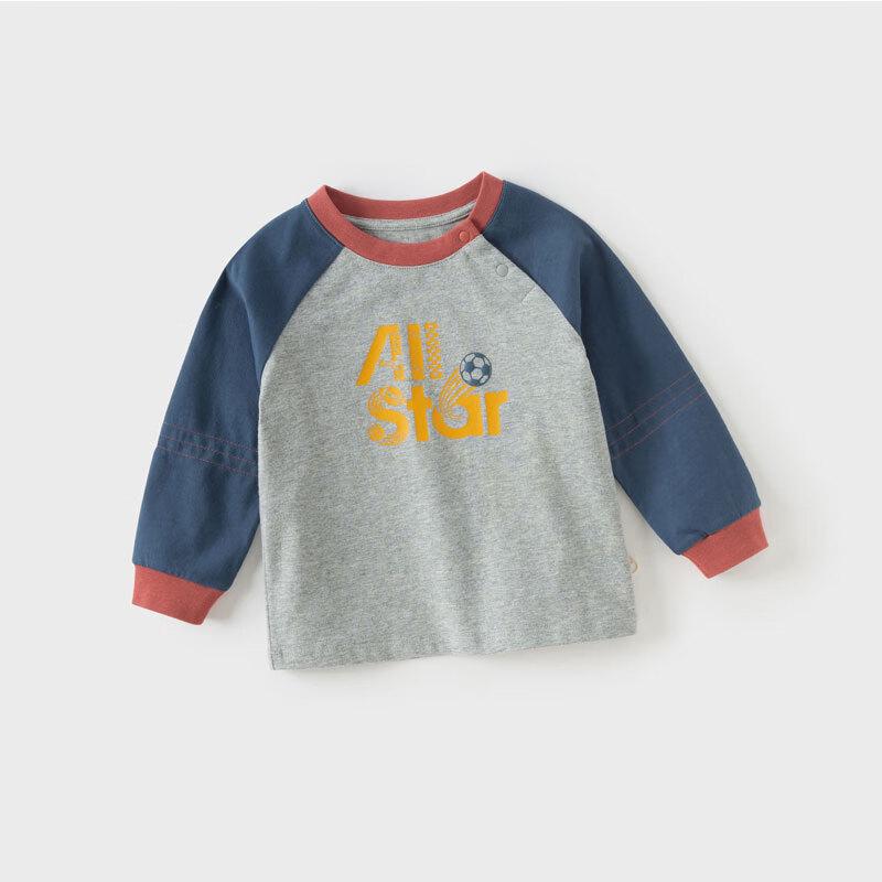 Davidbella Boys  Long Sleeve Cotton T-Shirt 110cm