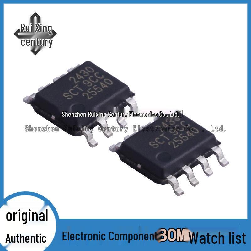 

SCT2430STER Silk Screen 2430 SMD SOP-8 Pin DC-DC Power Chip IC