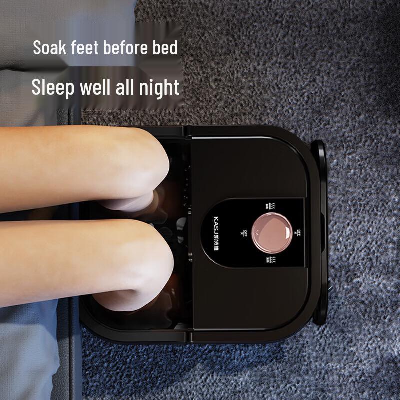 KASJ Electric Heating Foot Spa Massager