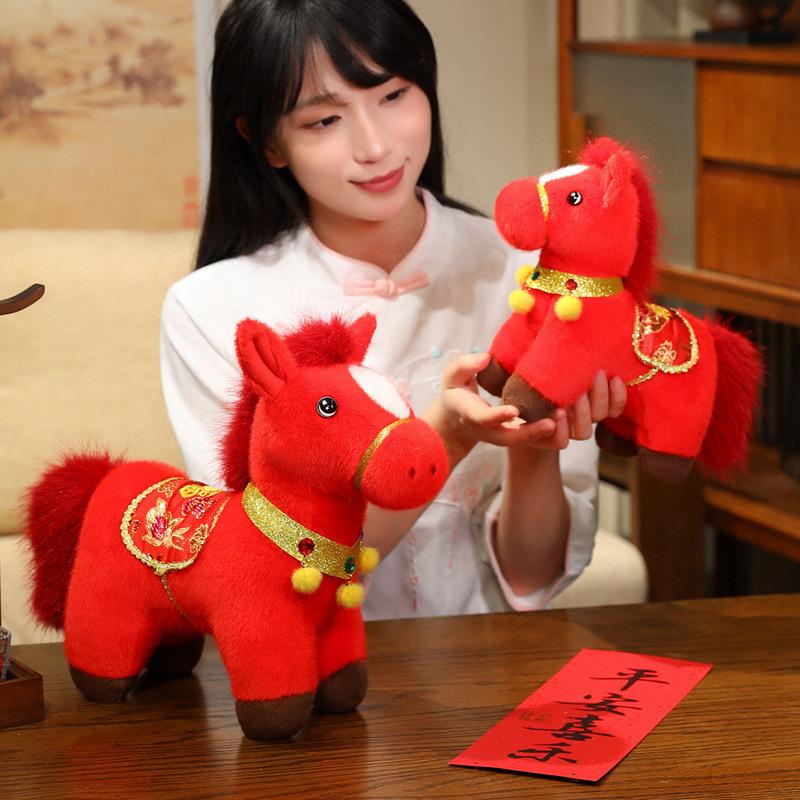 2026 Year Of The Horse Mascot Doll Red Pony Doll Plush Toy Zodiac Ragdoll Company New Year