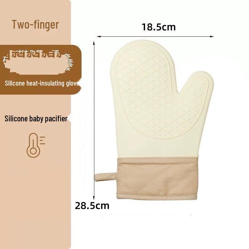 ZISIZ 2-Finger Silicone Heat Resistant Kitchen Gloves 3-Pack