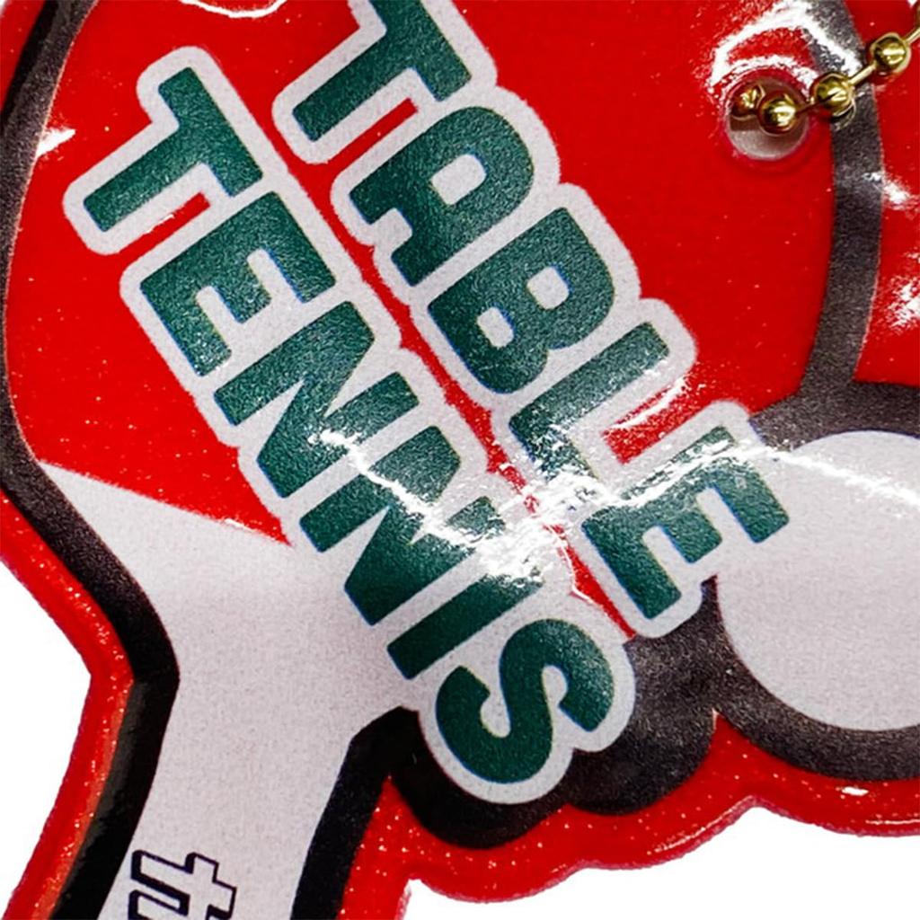 Marushin Table Tennis Retirement Reflective Nighttime 0605015100 Guts!! Keychain, Club, Gift, Keychain, Safety,
