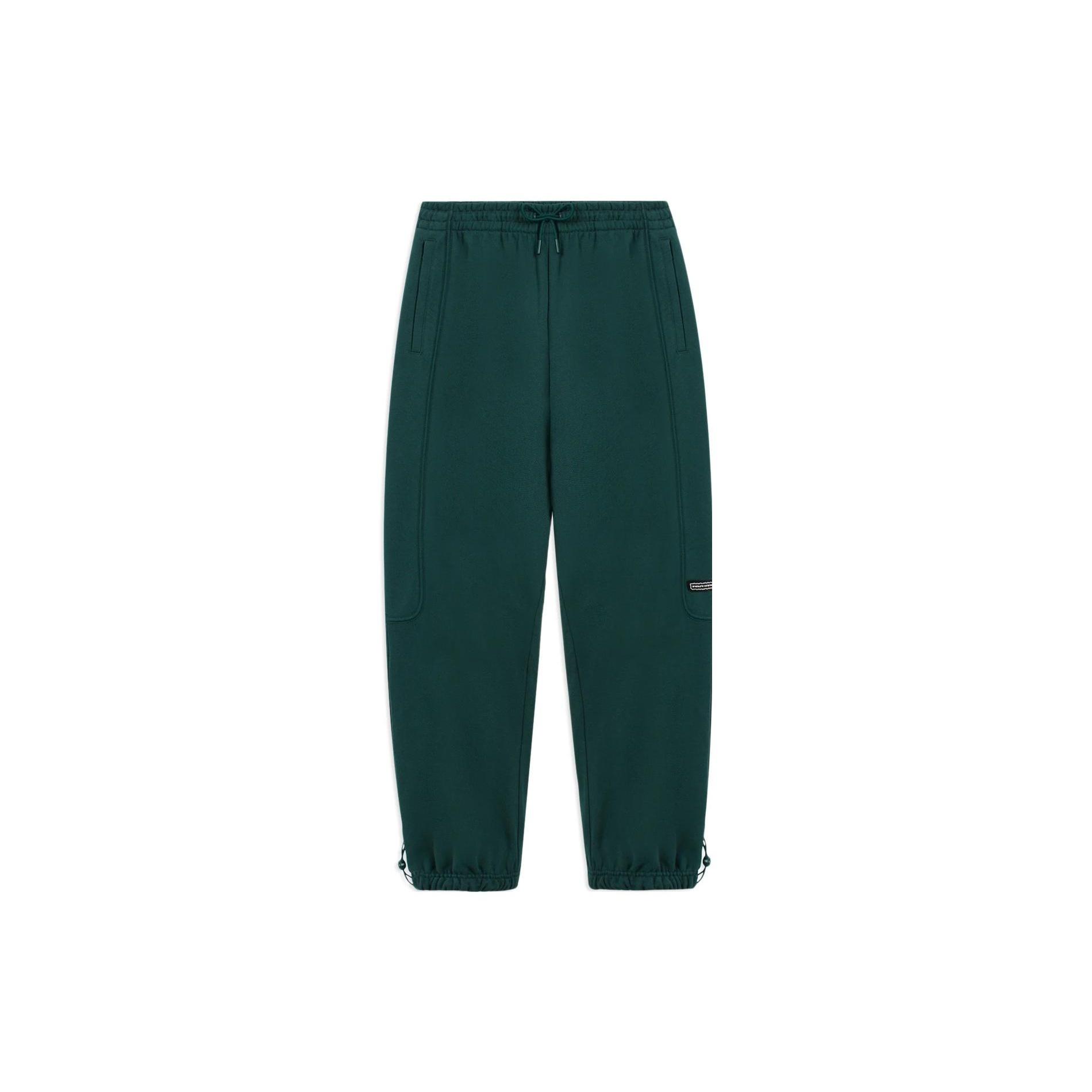 Li-Ning BadFive Joggers Sweatpants Green Men s AKLS643-4 XXXL