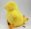 TAITO Final Fantasy XIV Extra Large Fat Chocobo Plush Toy