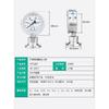 Bar/psi 1.5 Inch (50.5mm)Tri Clamp Diaphragm Pressure Gauge SS304 Stainless Steel Body SS316 Diaphragm Manometer