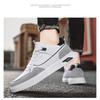 Mens Casual Breathable White Fashion Sports Board Sneakers For Young Men