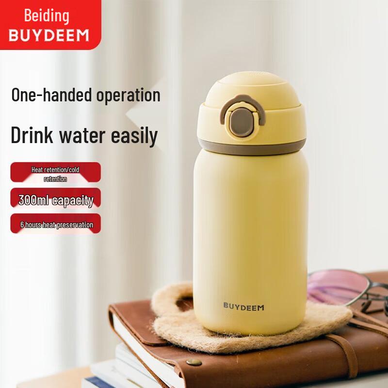 Beiding Pop-Up Lid Thermos Cup